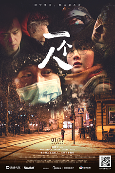 澳门唯一授权赌