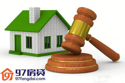 房屋能二次抵押贷款