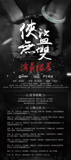 亚洲城新登录地址相关信息