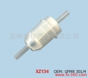 爱格板做橱柜门