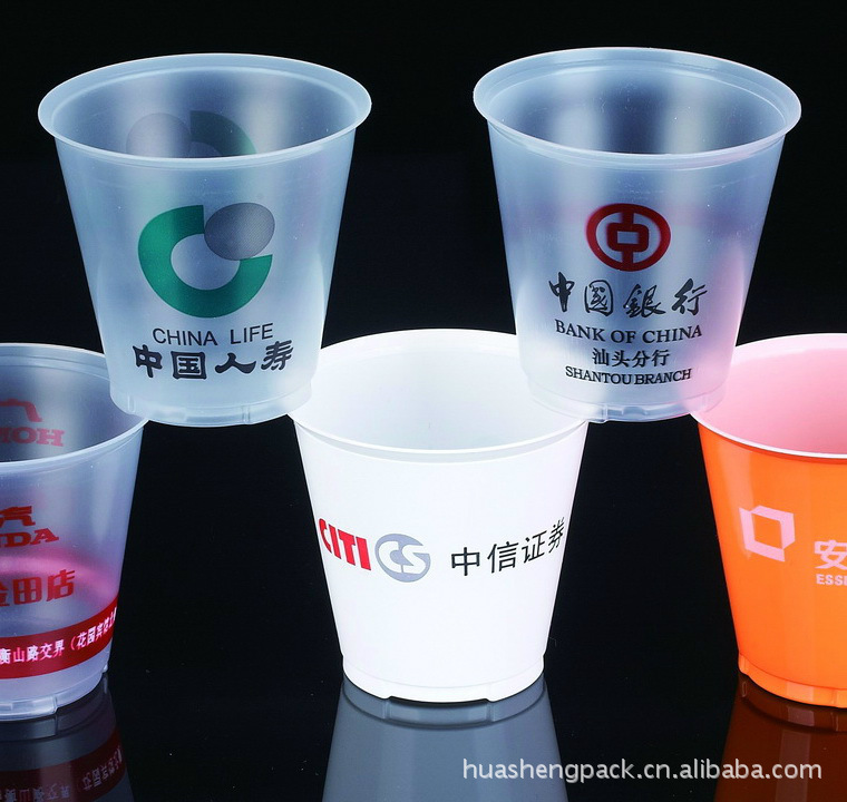乌海塑料杯
