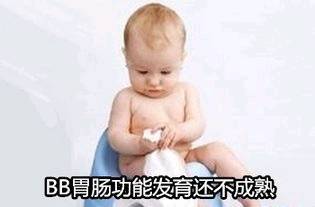 宝宝跑肚拉稀怎么办