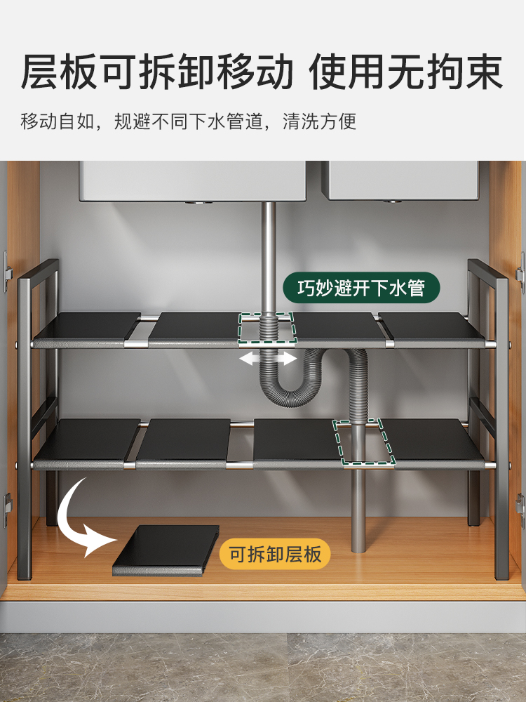 橱柜调节板可以切吗