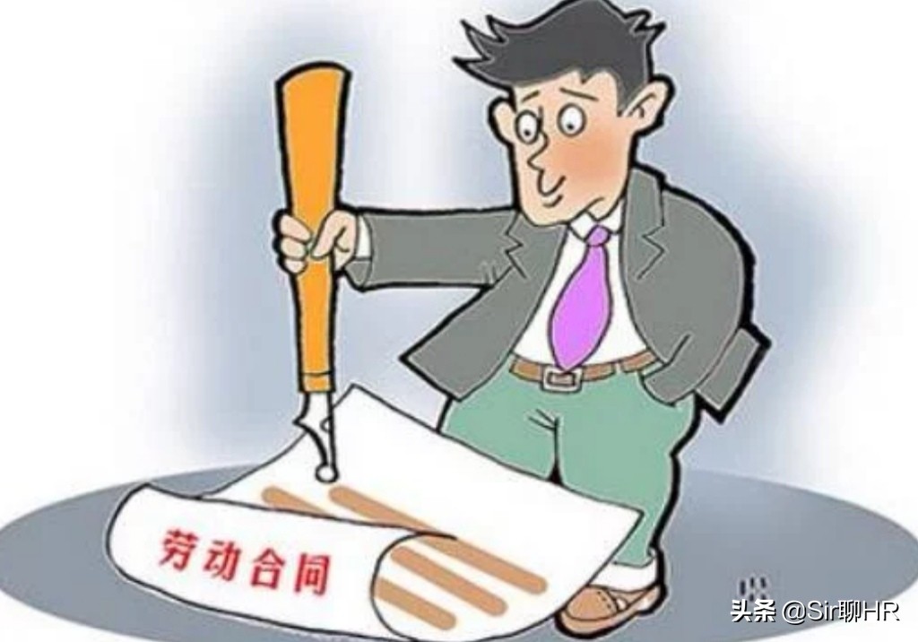 劳动法没签合同