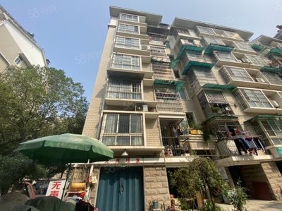 新苑小区二手房