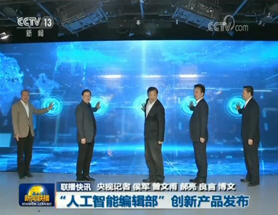 新金沙可信任网站性能监控