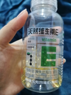 维E吃多了怎么办啊