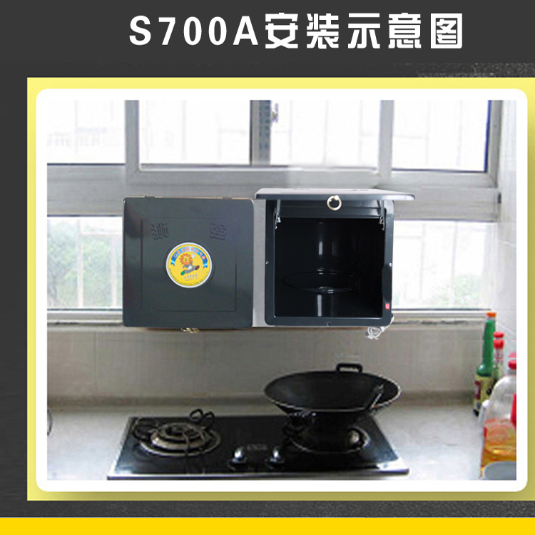 家用厨房排风扇选用