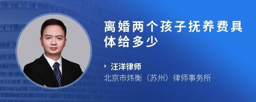 明光律师事务所