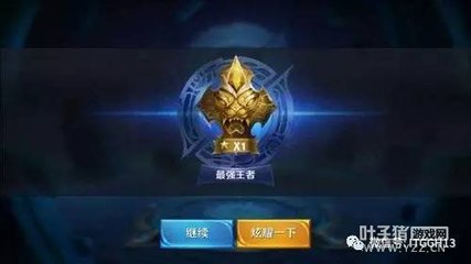 威尼斯人官网下载首页截图