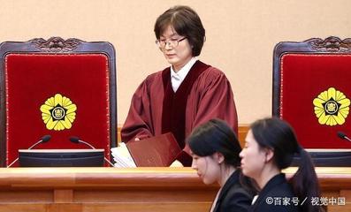 台湾法律