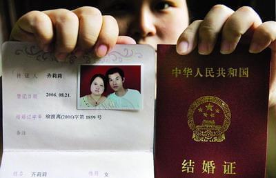没有结婚证有小孩怎么离婚