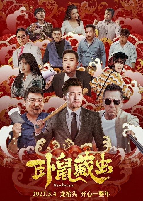 博彩官网APP下载