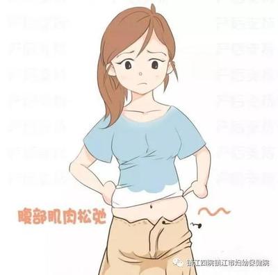 小肚子中间疼是怎么回事