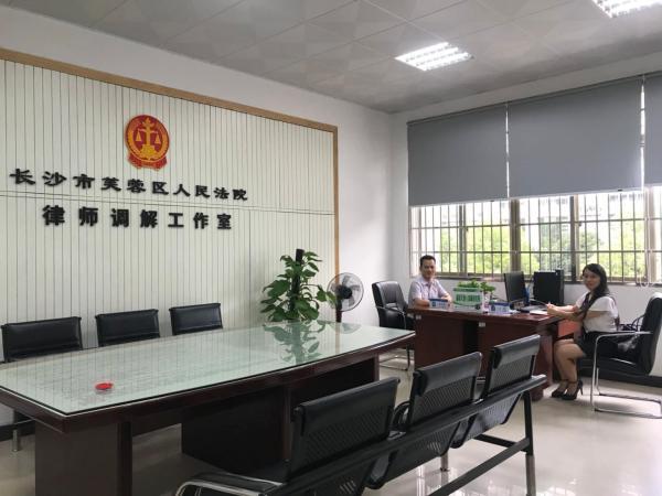 长沙有名的律师事务所