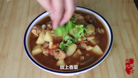 土豆炒鸡腿的做法大全家常窍门