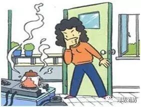 厨房一用电器就断电