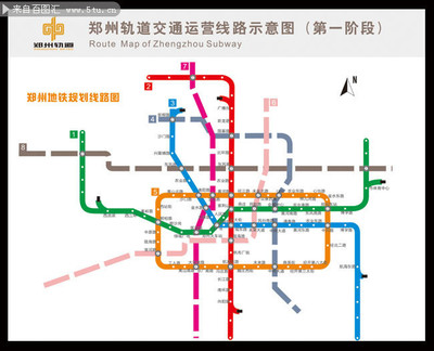 郑州轨道交通规划图