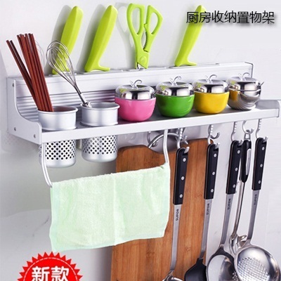 厨房的必备品