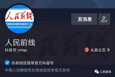 场线性是什么意思