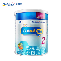 美赞臣 奶粉