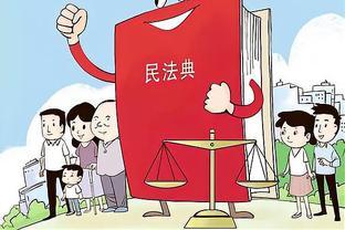 老人无儿无女财产由谁继承
