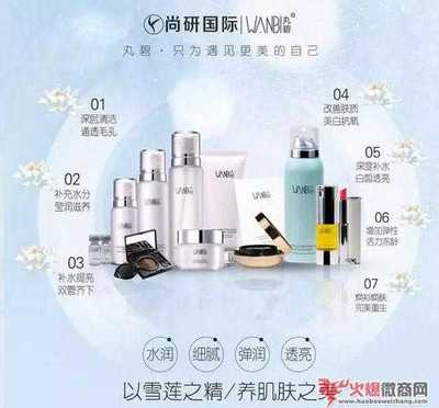 什么美白护肤品好用