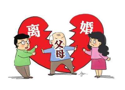 离婚财产如何分配