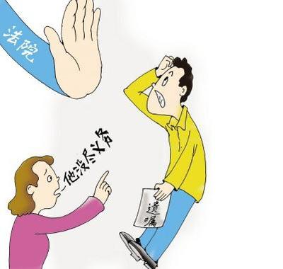 过继的孩子有继承权吗