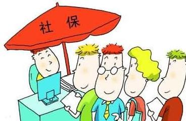 新工伤保险条例