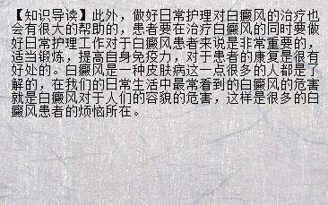 周公解梦梦见自己化妆