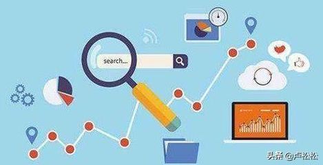 SEO搜索引擎优化就业前景_seo