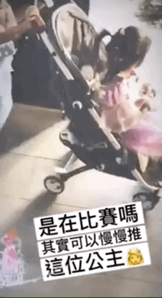 公主负责穿好看的裙子