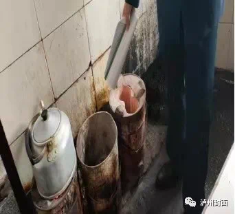 厨房防鼠记录表填写