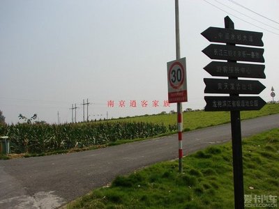 南京龙袍一日游