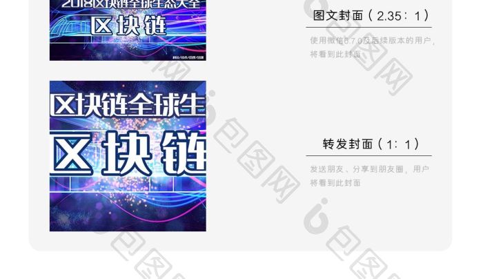 至尊体育优势最新智能生活场景