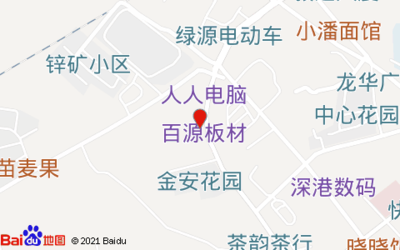 电脑专卖店龙华