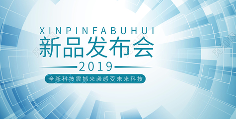 悦诗风吟澳门威尼斯人相关图片
