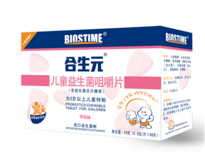 六个月宝宝消化不良吃什么药