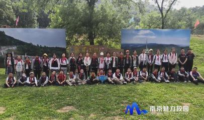 南京琅琊路小学怎么样