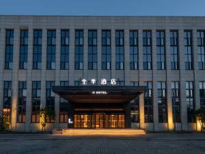 上海浦东机场酒店