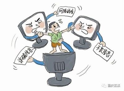 大学生身边的法律案例