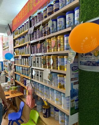 母婴店买的奶粉会假吗