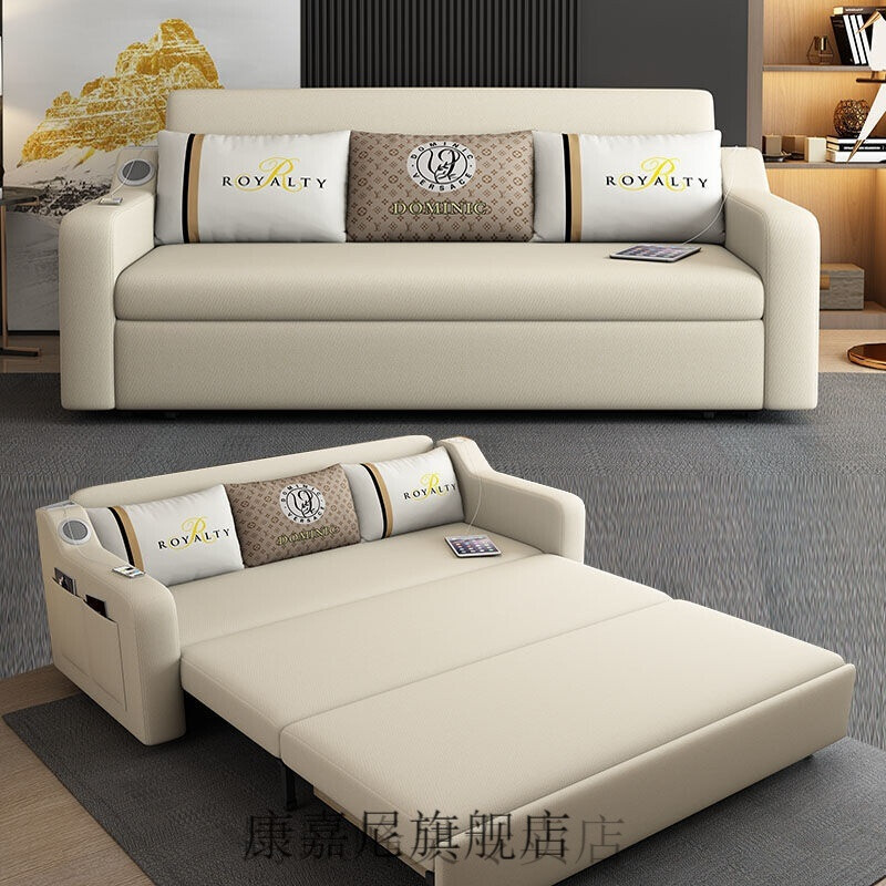 可以睡觉的沙发