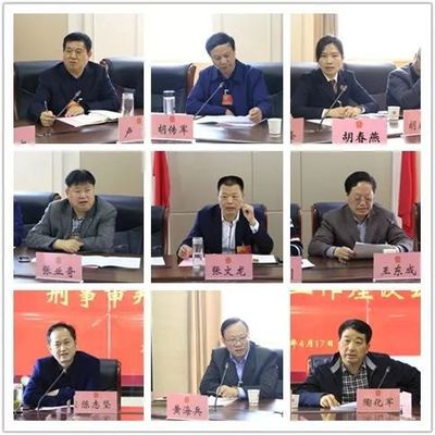 泗阳律师