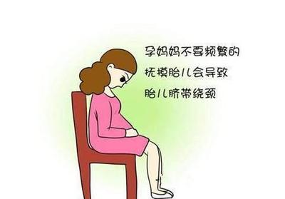 怀孕4个多月胎动频繁正常吗
