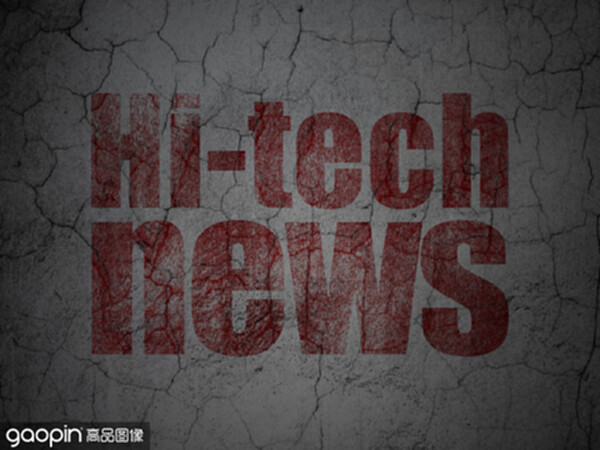 KOK真人官网平台在线量子计算应用场景示意