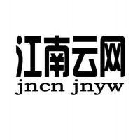 厨房烟机柜深度