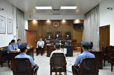 刑事简易程序开庭流程
