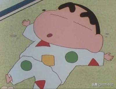 总爱做梦